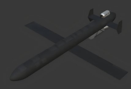 Как выглядит БПЛА Герань-5