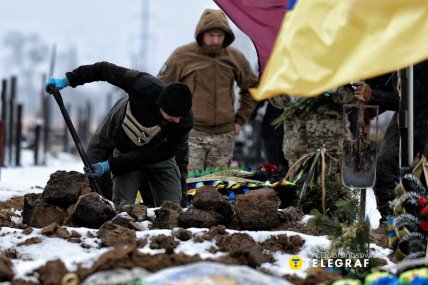 Захоронение героев разных подразделений