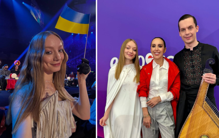 LELÉKA на Євробаченні 2026