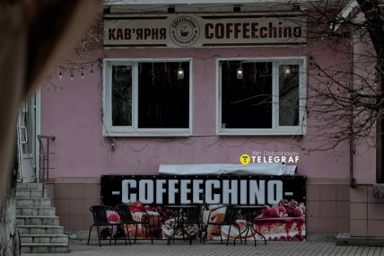 Наслідки удару по Слов’янську 15 квітня