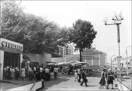 Фунікулер у Києві 1928