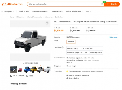 Alebaba, китайский пикап EEC L7e