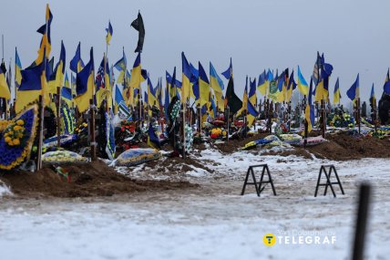 Захоронение героев разных подразделений