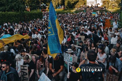 Марш «За диалог и реформы в оборонной сфере». Фото: Ян Доброносов/"Телеграф"