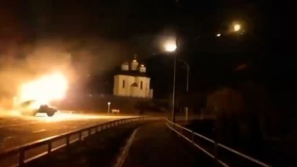 Выстрелы из "Града"