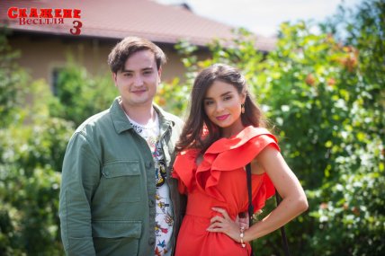 Новіе герои Скаженого весілля