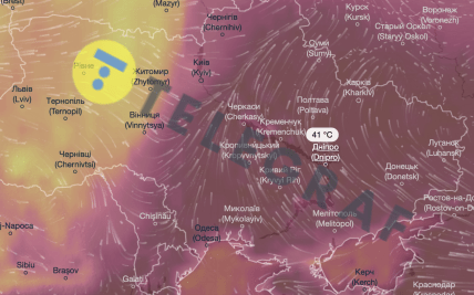 Погода 21 серпня