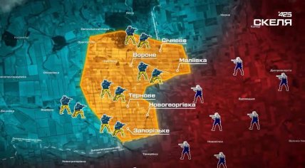 Просування ЗСУ у Дніпропетровській області на карті