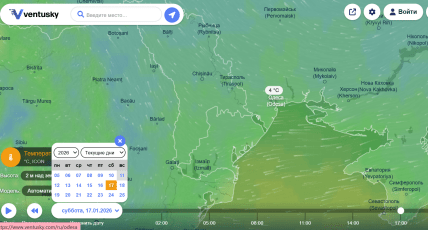 Погода в Одессе на 17 января.
