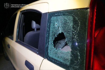 Обстрел Запорожья