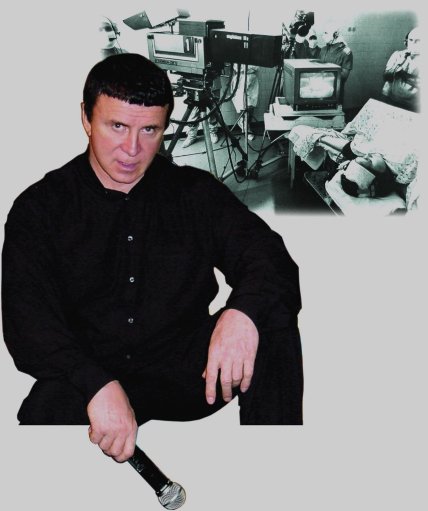 кашпировский анатолий