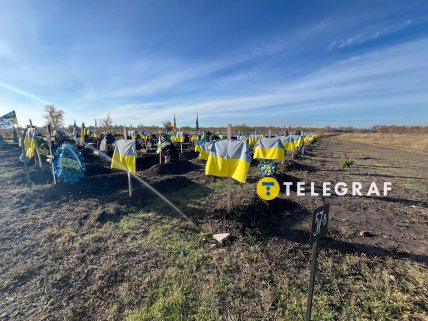 Діївка-2 кладовище Дніпро