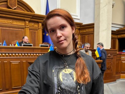 Марьяна Безуглая