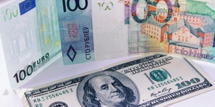 Фото денежных купюр