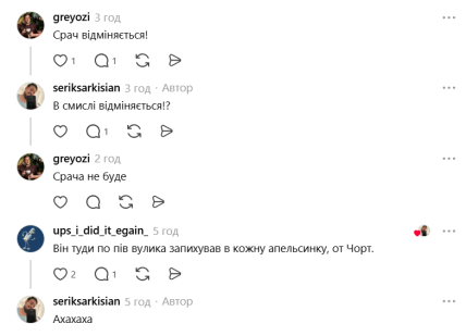 Віктор Ющенко фото