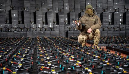 UNITED24 Операція Єдність