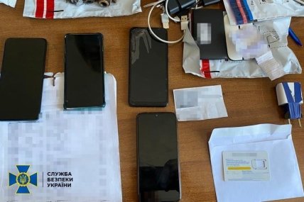 Мошенники_ОПГ_2