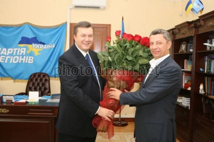 Віктор Янукович та Юрій Бойко