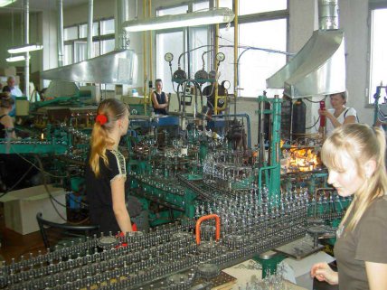 Оріон шоломи