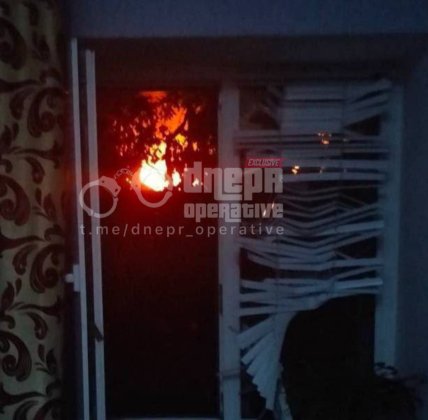 Последствия удара России по городу Днепр