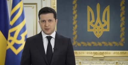 Президент Владимир Зеленский