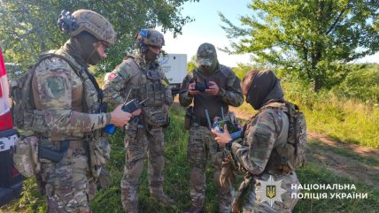 Пошук стрілка Чернівецька область