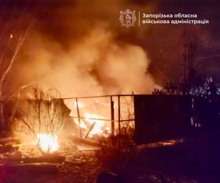 Вільнянськ атака сьогодні 29 січня 2026