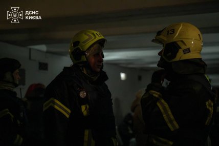 Росія атакувала Київ 22.09.2026, наслідки