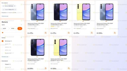Какой телефон следует выбрать для людей постарше