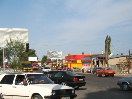 Беловодское фото