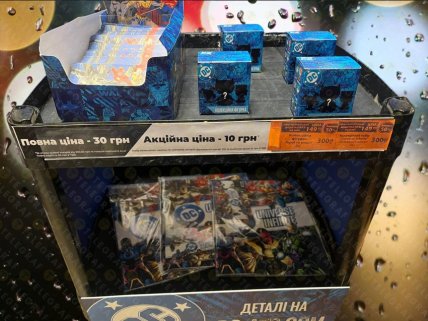 Наборы и фигурки DC АТБ