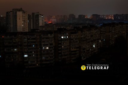 Київ блекаут 8 листопада