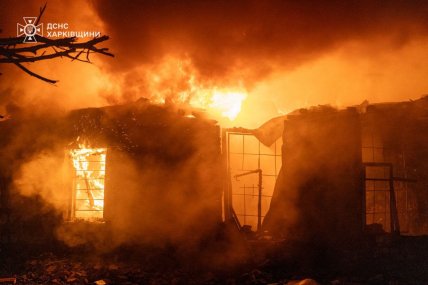 Пожар из-за удара России по Харькову 23.11.2025