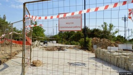 Парк Победы