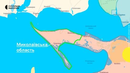 Кінбурнський півострів