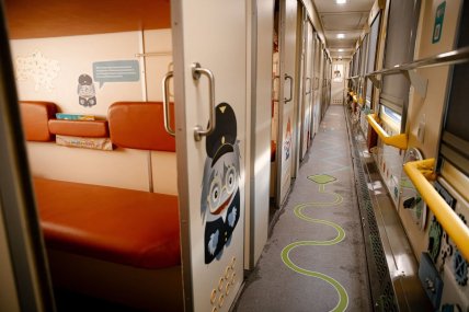 Дитячий вагон УЗ