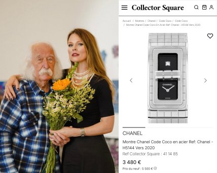 Ольга Фреймут часы