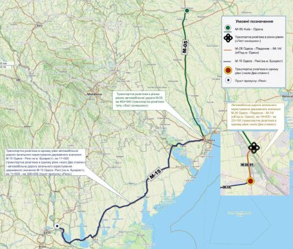 Путь по Киевской трассе через объездную Одессу на карте