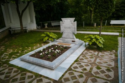 Могила Ванги