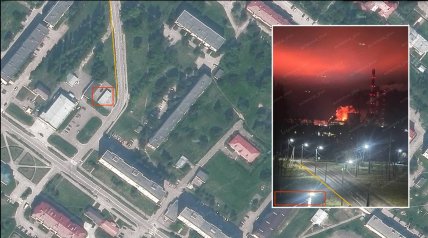 В России горит Костромская ГРЭС