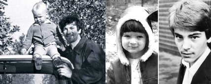 александр белявский борис белявский Андрей Белявский