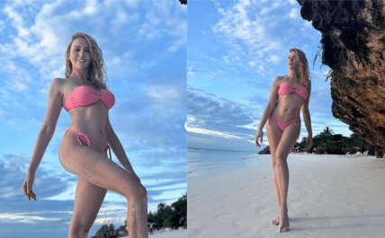 Оля Полякова