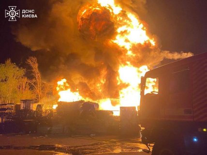 Наслідки атаки на Київ