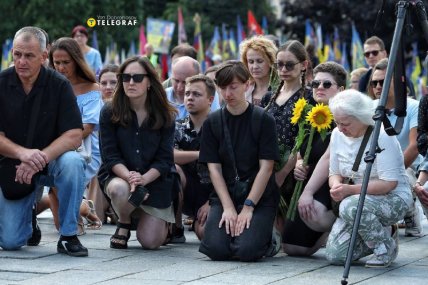 Виктория Рощина прощание Майдан Независимости в Киеве 08.08.2025