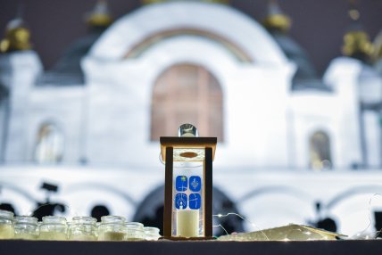 Вифлеемский огонь мира