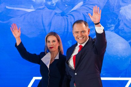 Марта Навроцкая