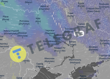 Погода в Харкові 15 грудня