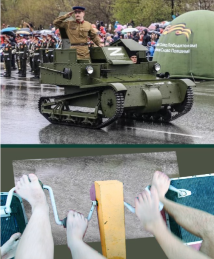 Шутки про военную технику на параде