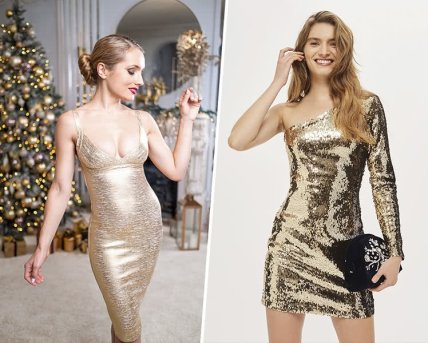 сукня золотиста для нового року