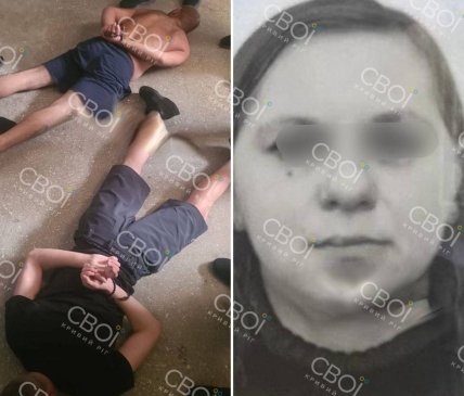 Зображення видалено.